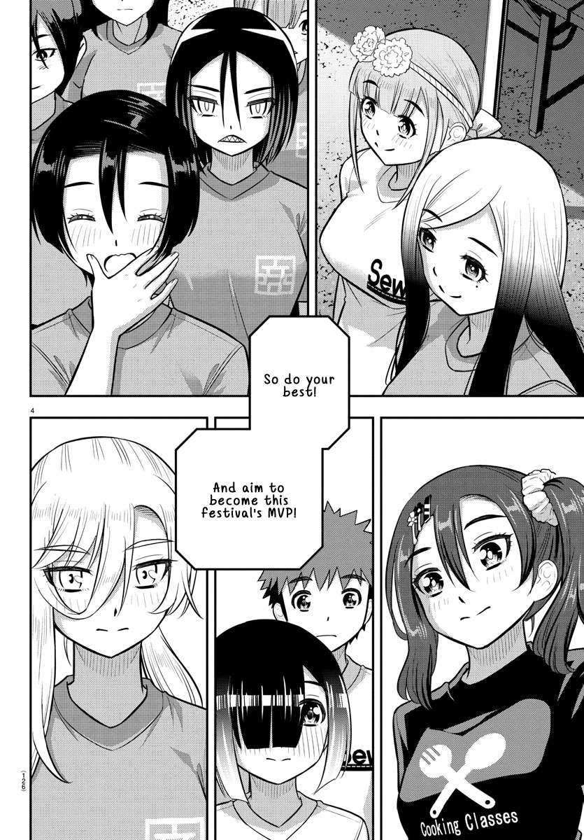 Yankee High School Girl Kuzuhana-chan, Chapter 231 image 04